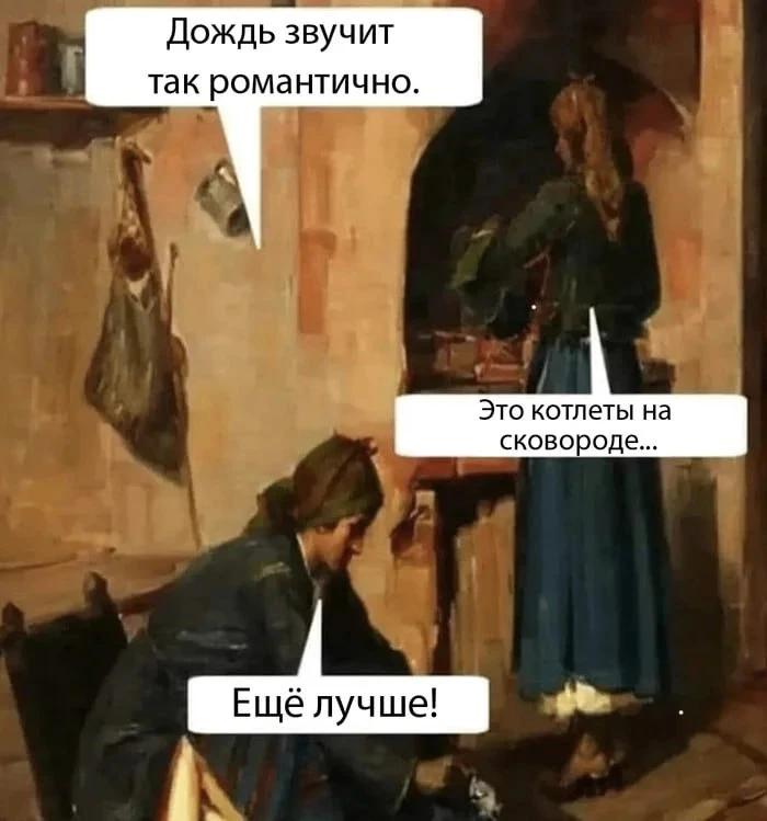 На этой неделе в Саранске будет тепло и дождливо

Как рассказали РИА «Инфо-РМ» в региональном Гидром