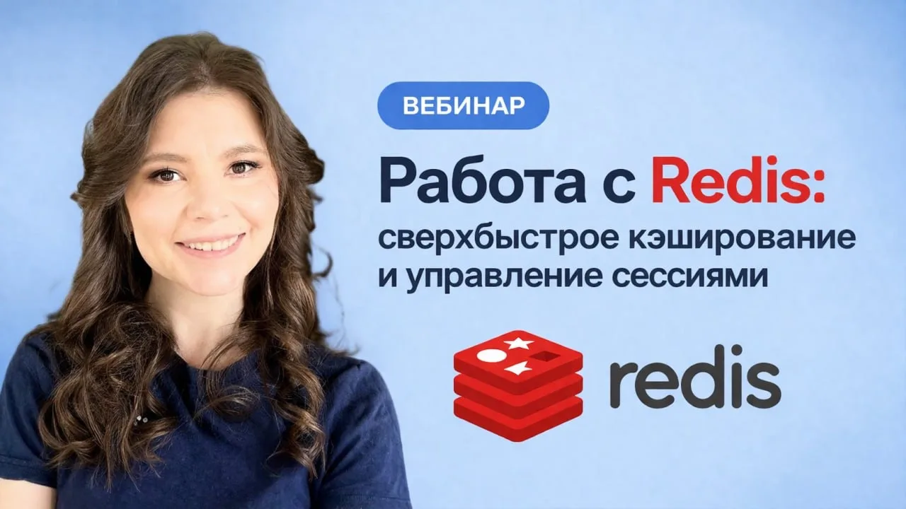 Коллеги, привет!