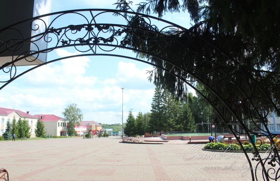 доброе утро!