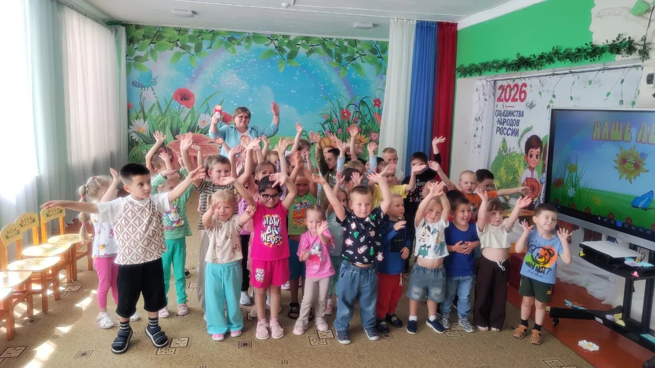 ☀️ Проводы нашего любимого лета и встреча добрых друзей в новом учебном году! 👦👧