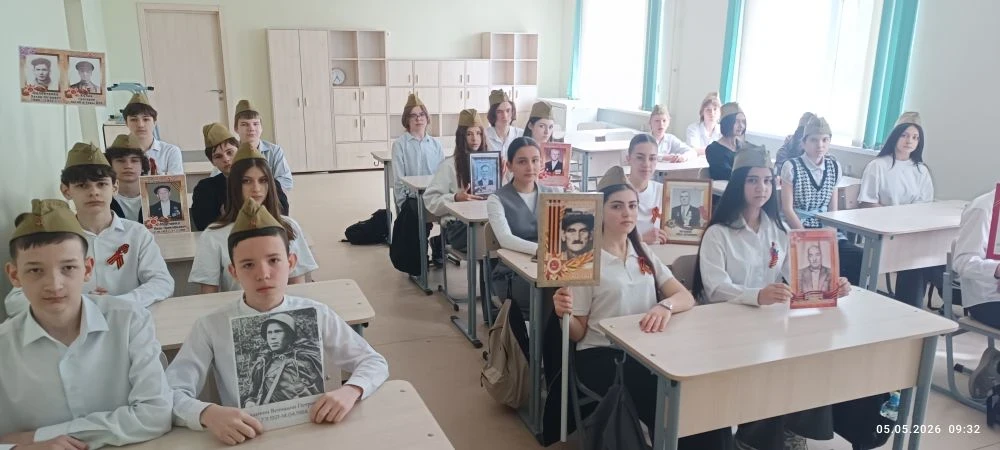 В преддверии Дня Победы в МАОУ «Школа 10» прошла серия уроков мужества, посвящённых героическому про