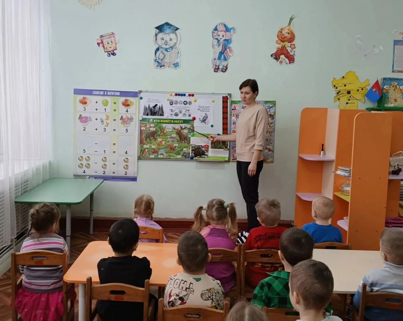 11 января отмечается «День заповедников и национальных парков».