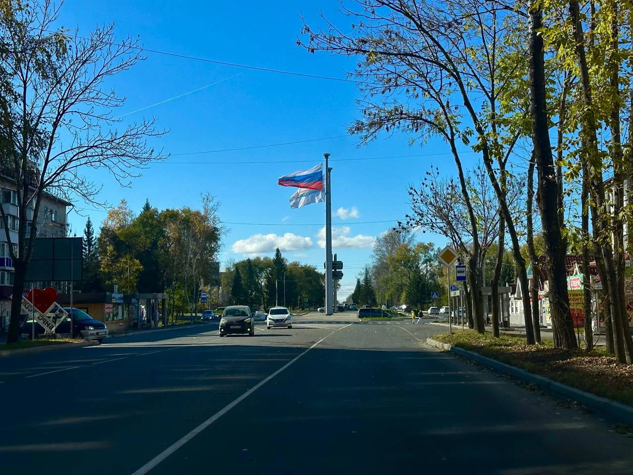 🤔 Октябрь будет холоднее: прогноз на предстоящий месяц опубликовали в МЧС России по ЕАО