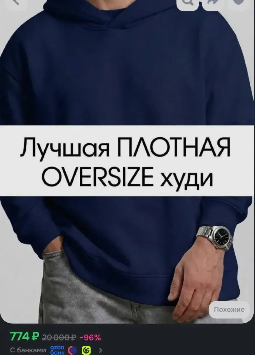 Карточки смотрите 👀