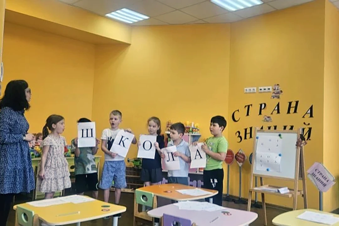 🇷🇺Наша Гимназия — живое воплощение девиза: «Успех в единстве поколений» — в 13 учебны...