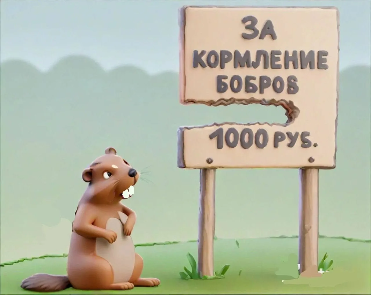 Изображение 1 к публикации «Священник Владислав Береговой»