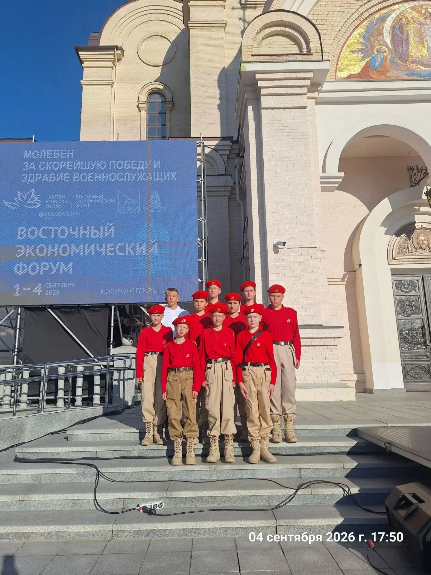#БлагоДарюВладивосток