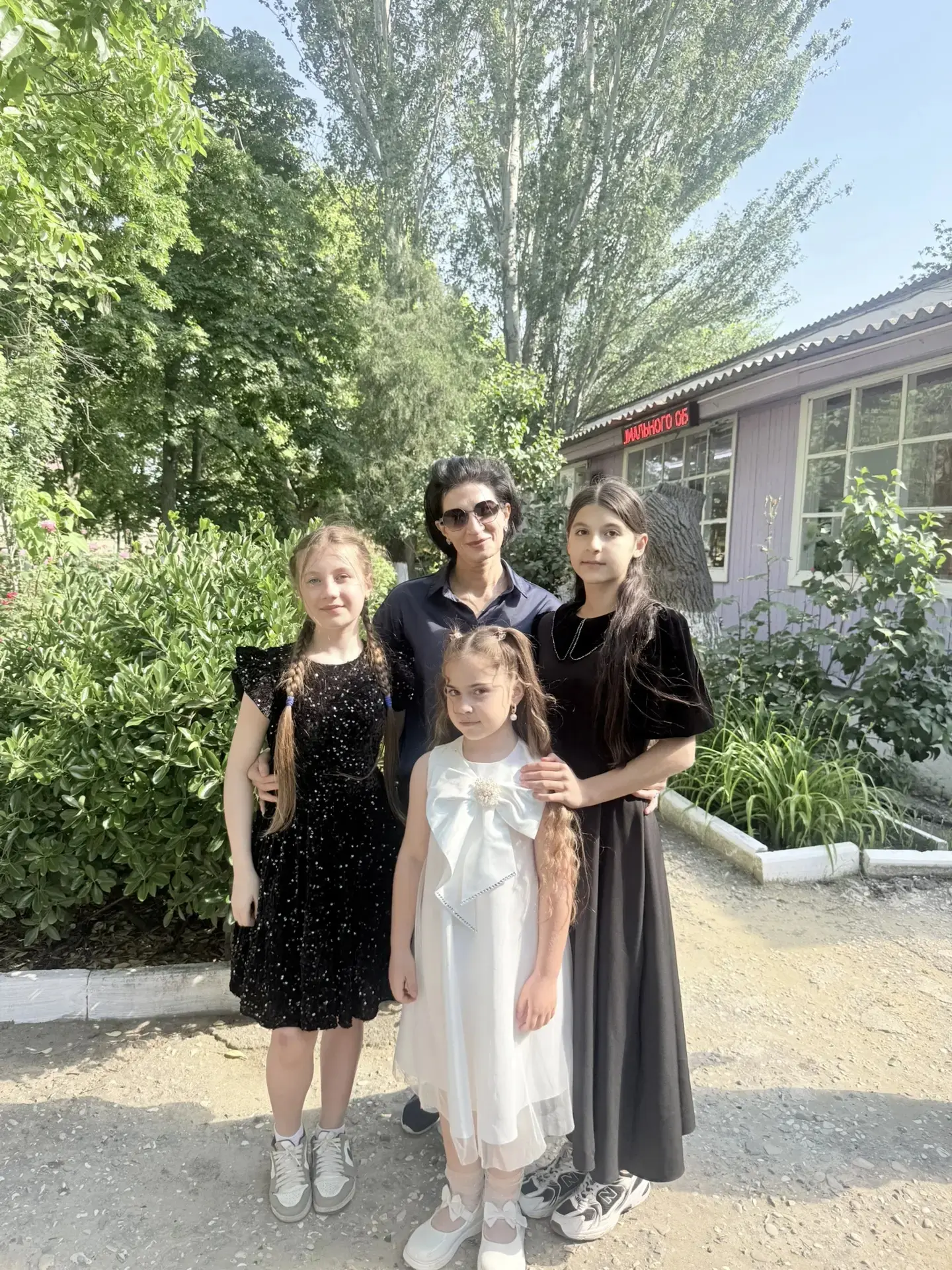 ✨🌺ЛЕТНИЙ ДОСУГ