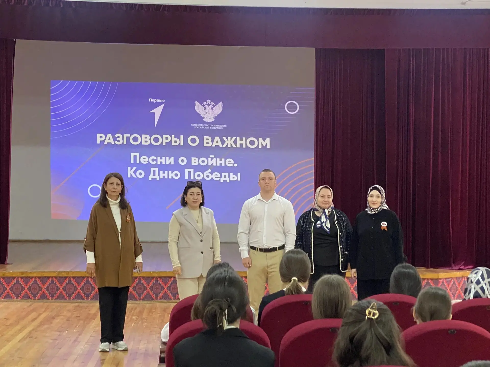 04.05.2026г. сотрудник кафедры психологии Дагестанского государственного педагогического университет
