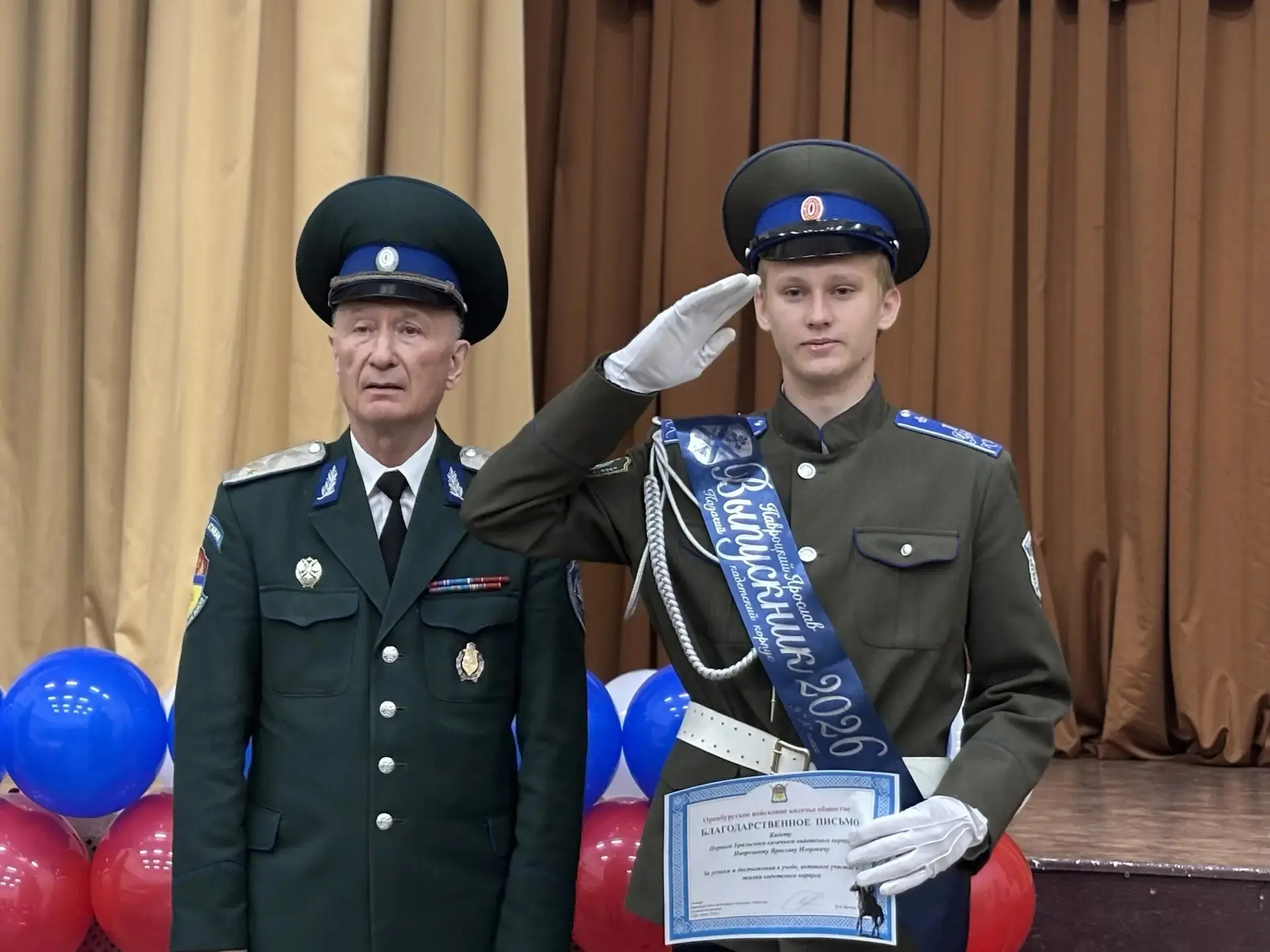 Выпускной состоялся сегодня в Первом Уральском кадетском казачьем корпусе и в Богданови...