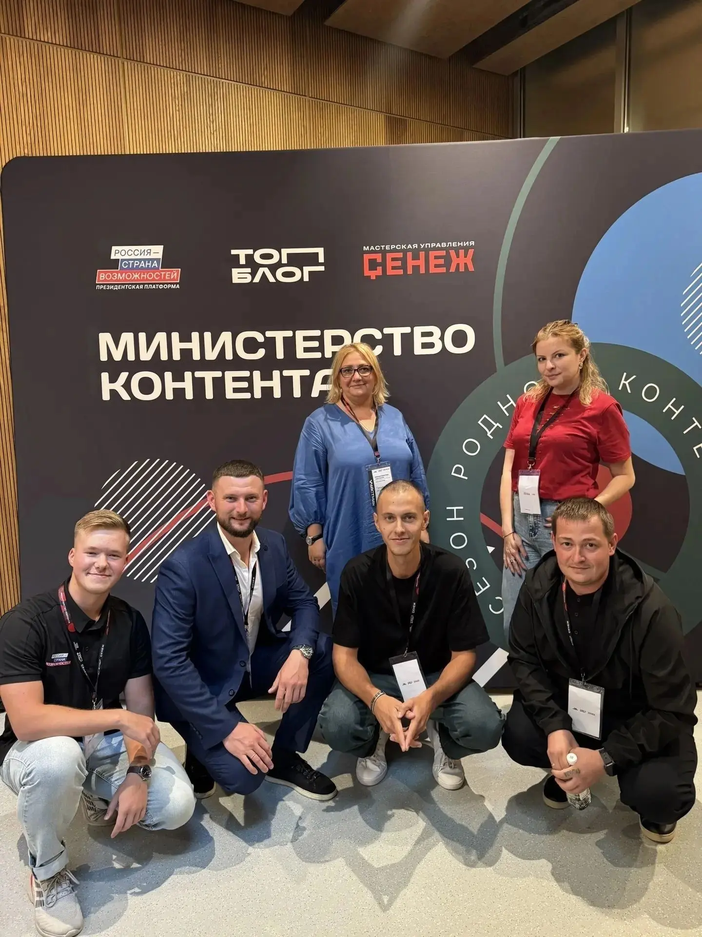 📱 Святослав Муромский покоряет «ТопБЛОГ»