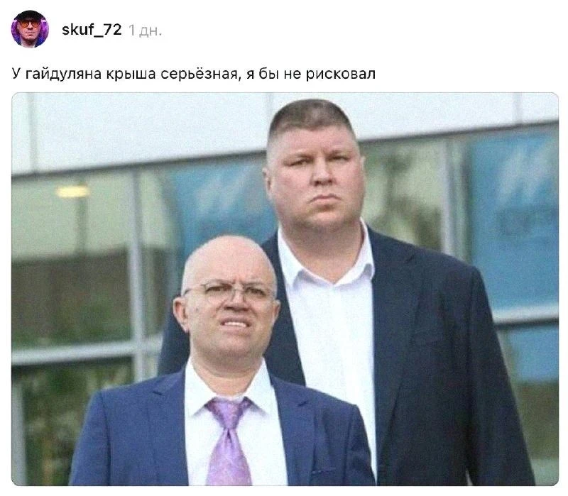 Русскоязычные пользователи начали троллить фанатов BTS мемами с Сильвестром Сергеевым

Поводом стало