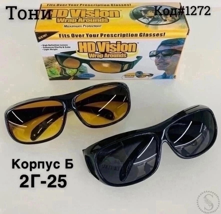 https://vk.com/photo-184814919_493610412
