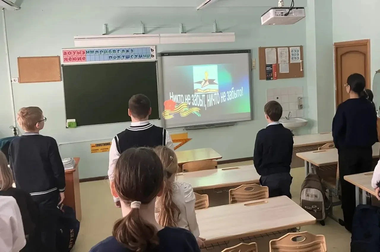 ✅С 2 по 5 февраля в нашей школе прошла неделя, посвящённая Дню воинской славы России. Этот день отме