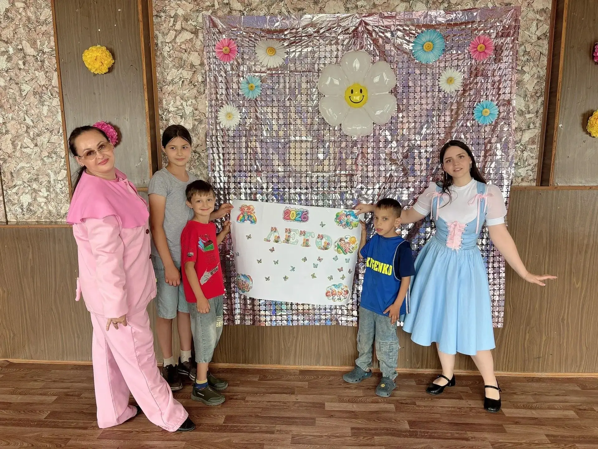 🧩 В хуторе Малая Хлоповая сотрудники районного Дома культуры провели  детскую игровую программу, це