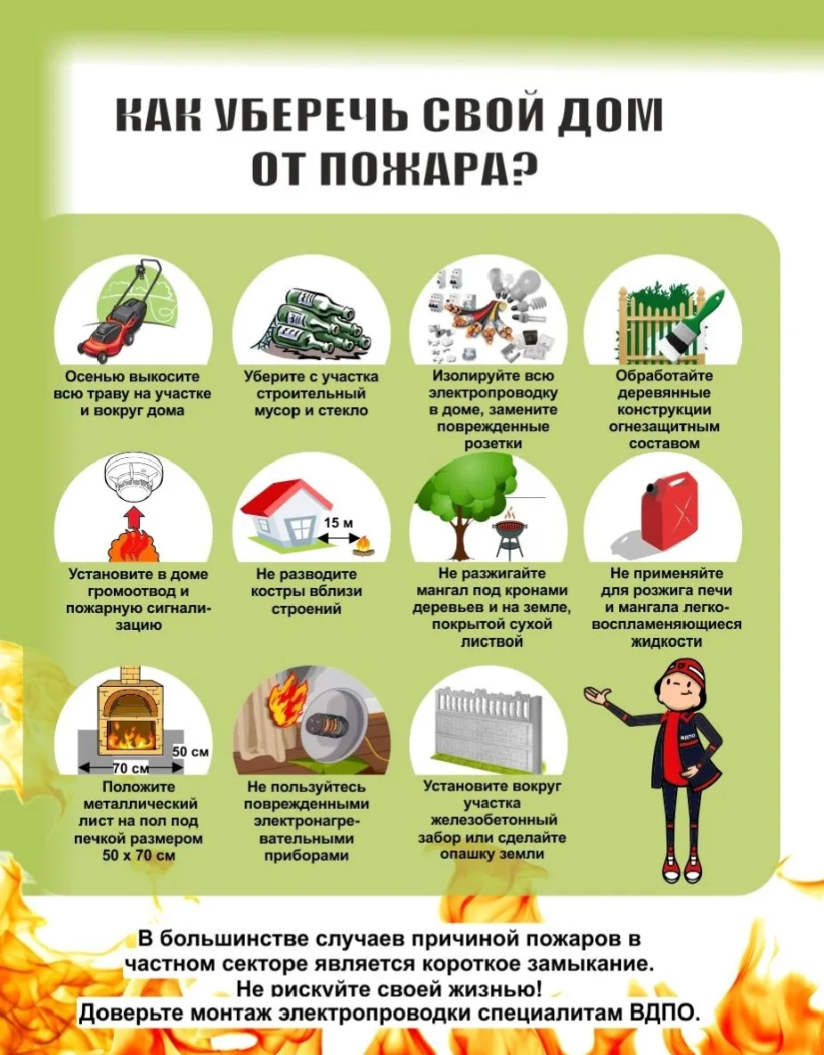 💥СКОРО НАСТУПЛЕНИЕ ОСЕНИ, ОСТАЛИСЬ СЧИТАННЫЕ ДНИ, А ЭТО ЗНАЧИТ:💥