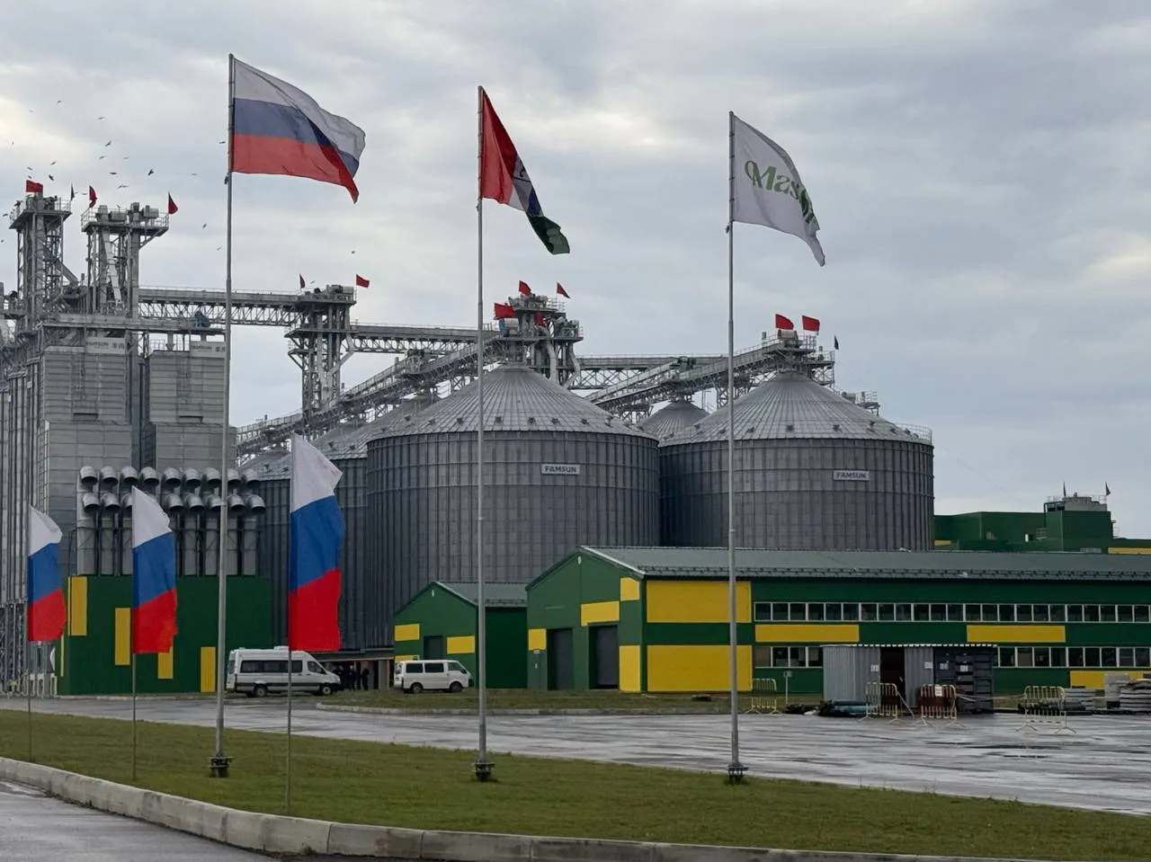 🌾От поля до готового продукта: как заводы полного цикла влияют на экономику регионов