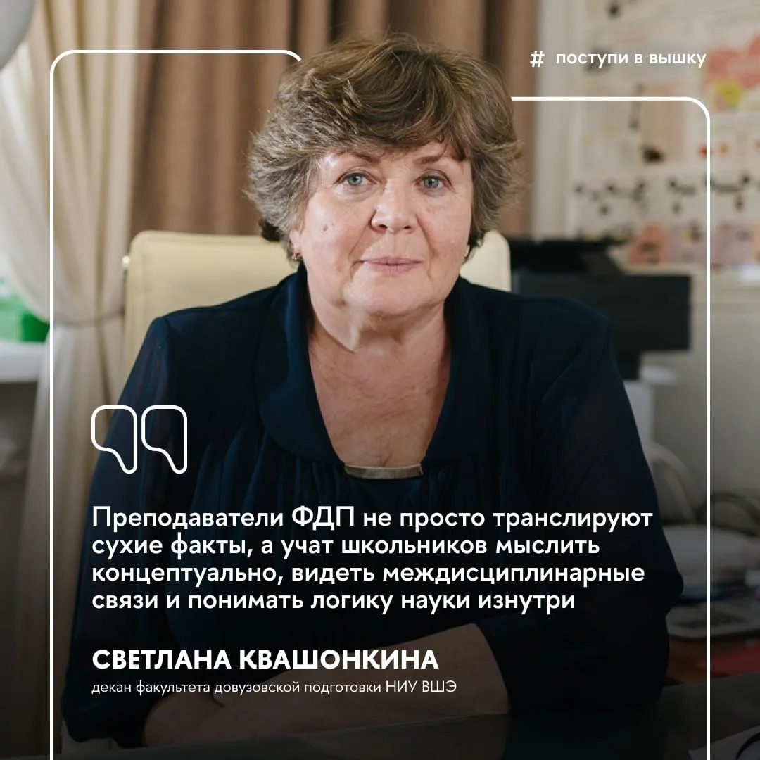🎓 Не просто поступить в вуз, а найти свое истинное призвание