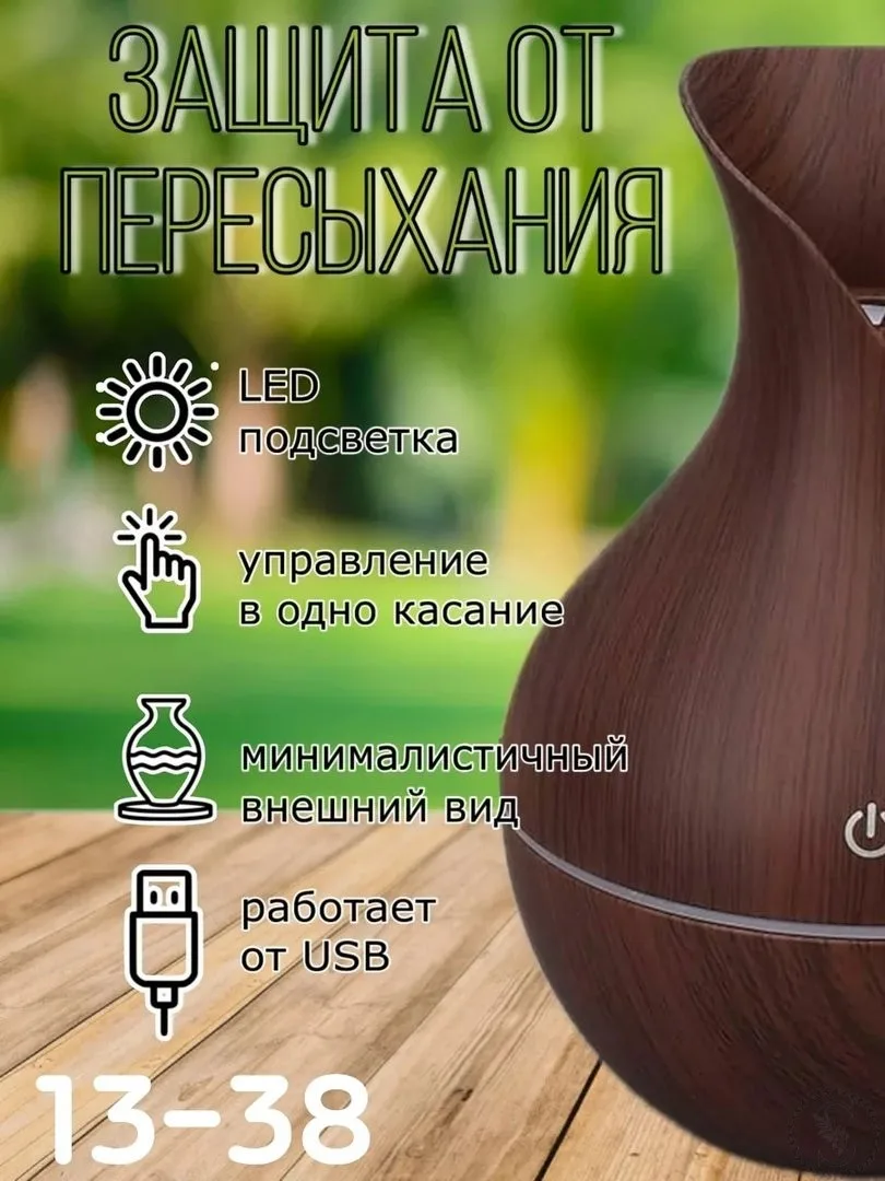 https://vk.com/photo-184814919_493340292