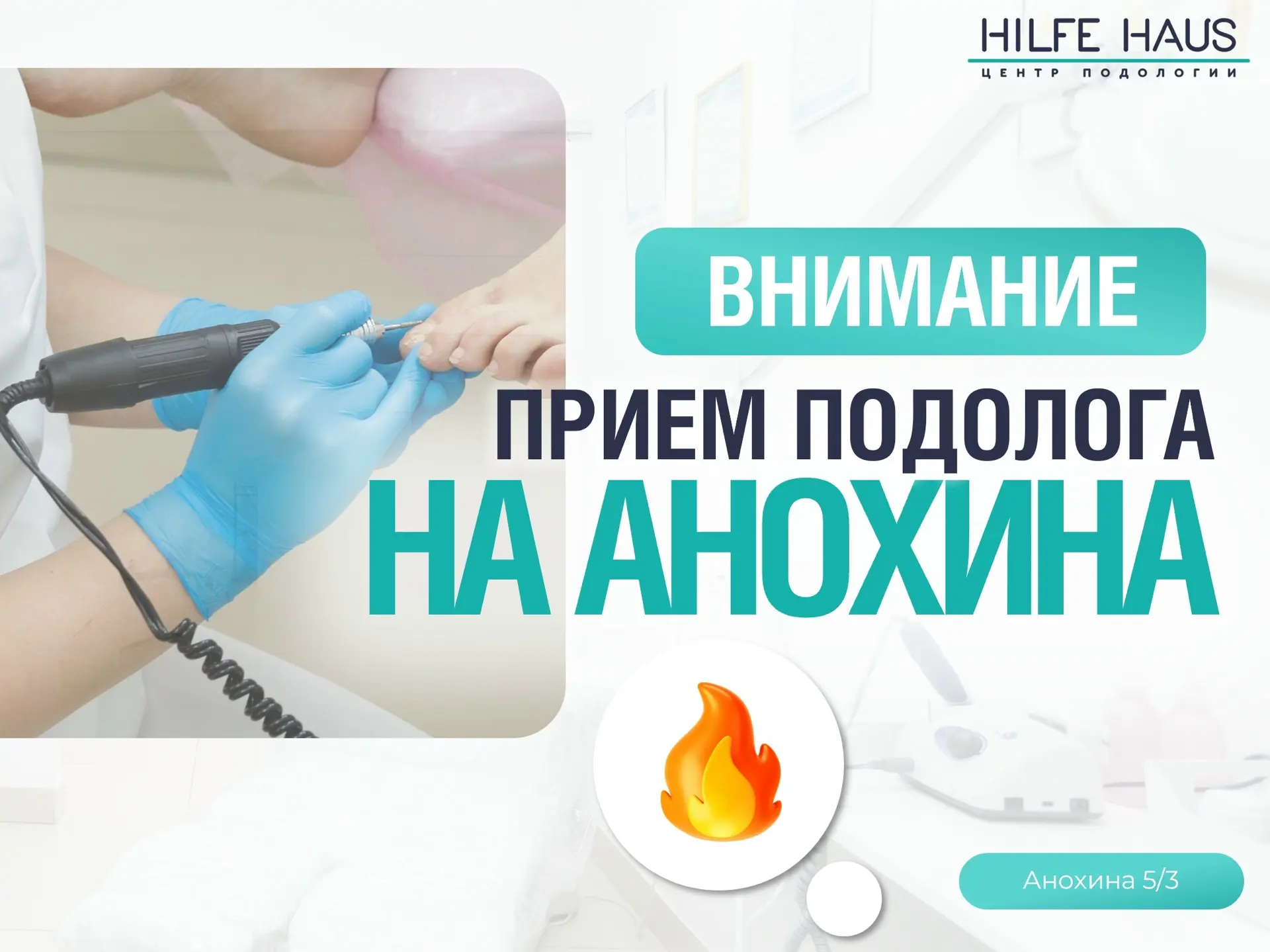 Отличные новости для тех, кто живет ближе к центру Петрозаводска! Уже в октябре возобно...