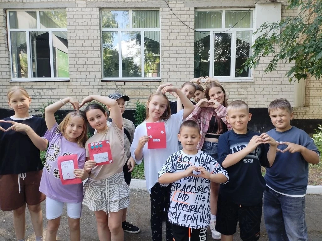 🌤️ПРИШКОЛЬНЫЙ ЛАГЕРЬ "СОЛНЫШКО" 🌞
