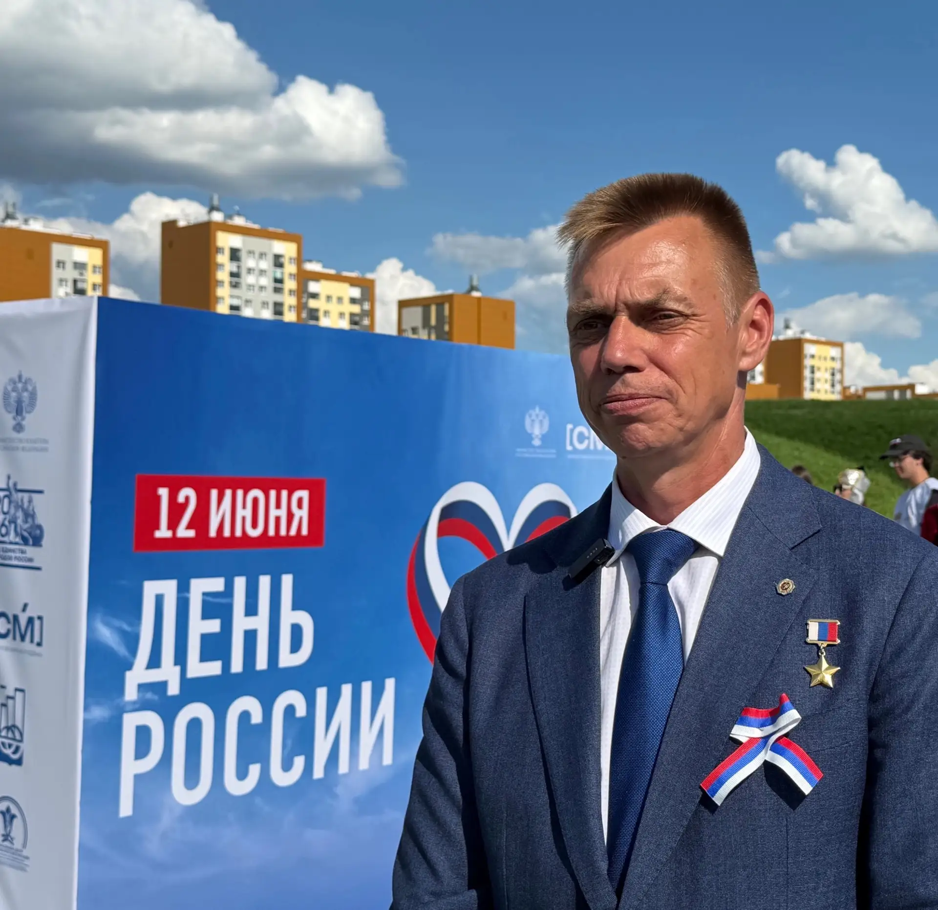 Дорогие друзья! 

12 июня мы встретили главный государственный праздник — День России в Преображенск