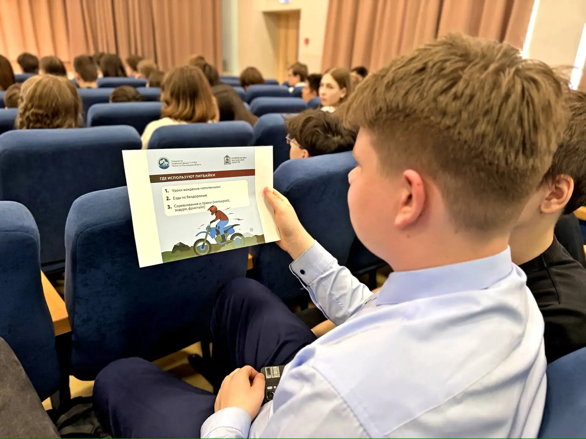 С приходом весны улицы Подмосковья оживают, и вместе с теплом на дорогах появляется все больше средс