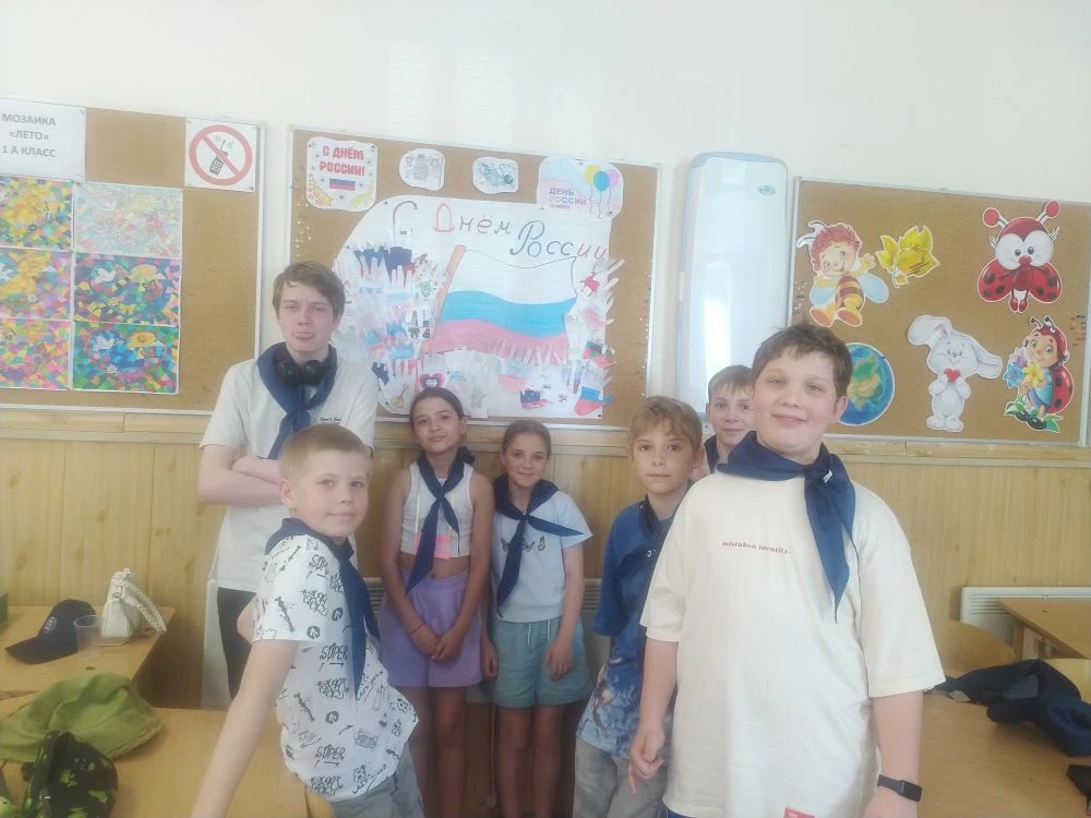 С Днём России! ❤ Как это было в лагере «Доброград» 
 
11 июня наш лагерь гудел как большой патриотич