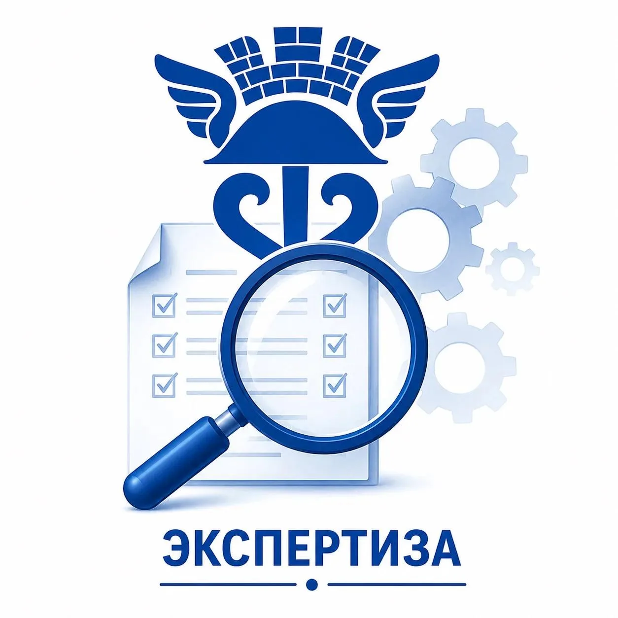Когда бизнесу без товароведческой экспертизы не обойтись: