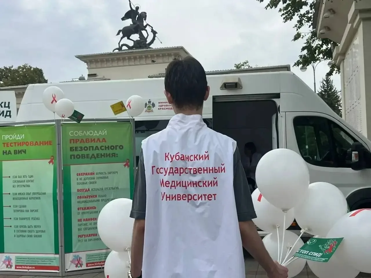 👨‍⚕️Будь уверен в своем здоровье!

Уже завтра, в рамках Всероссийской тематической недели, специали