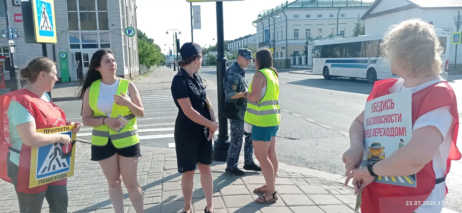 🗒В нашем детском саду прошёл рейд «Родительского патруля». 🚨🚨🚨
В рамках мероприятия участники па