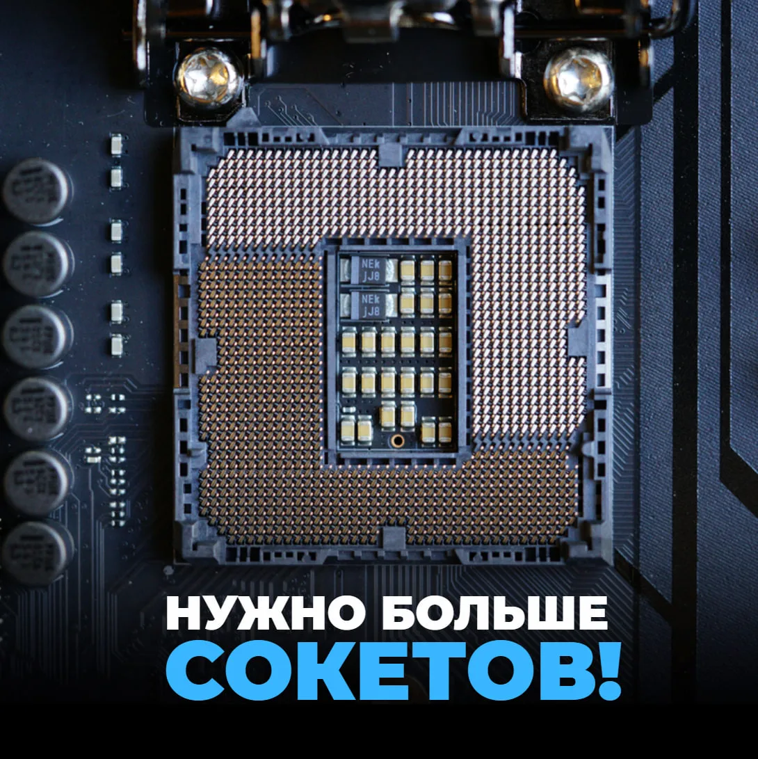 Вице-президент Intel заявил, что в будущем рынок настольных ПК может разделиться на две...