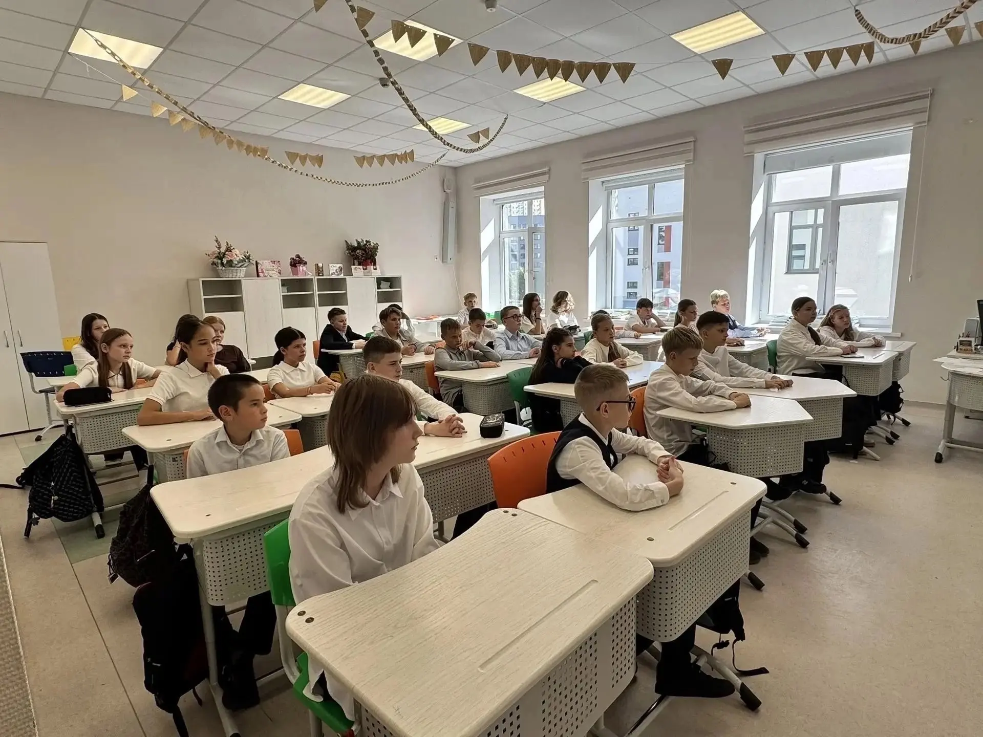 🌟 ДОБРОЕ СЕРДЦЕ 🌟