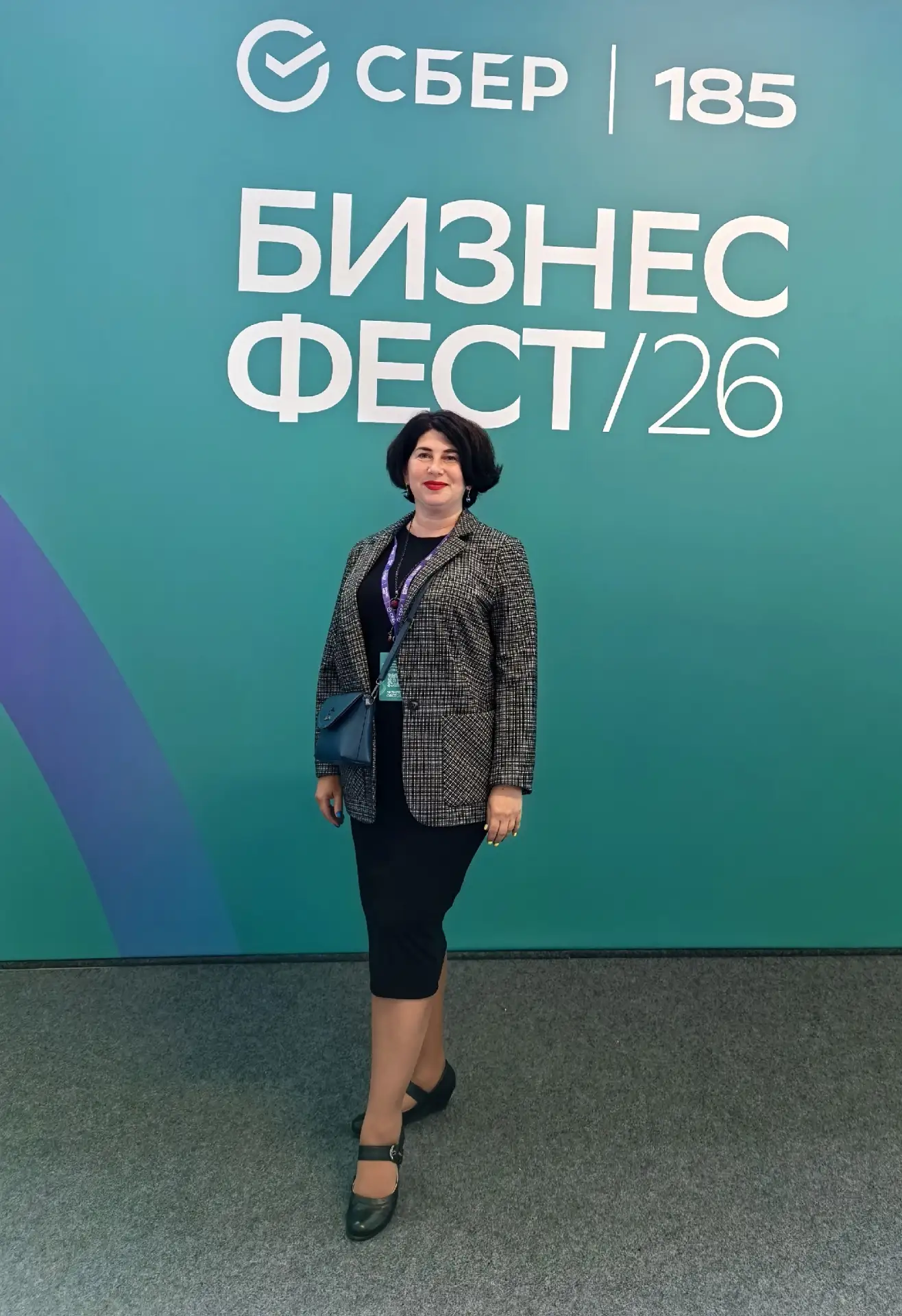 #БизнесФест от #Сбер собрал сегодня предпринимателей Санкт-Петербурга. Кроме малого и среднего бизне