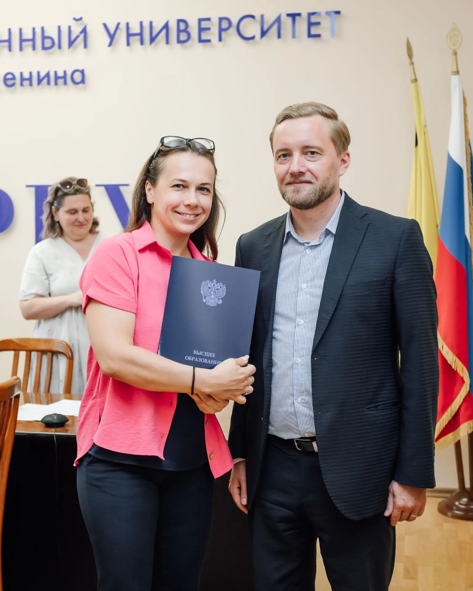 Выпускники аспирантуры РГУ имени С.А. Есенина получили документы о завершении обучения!

В университ