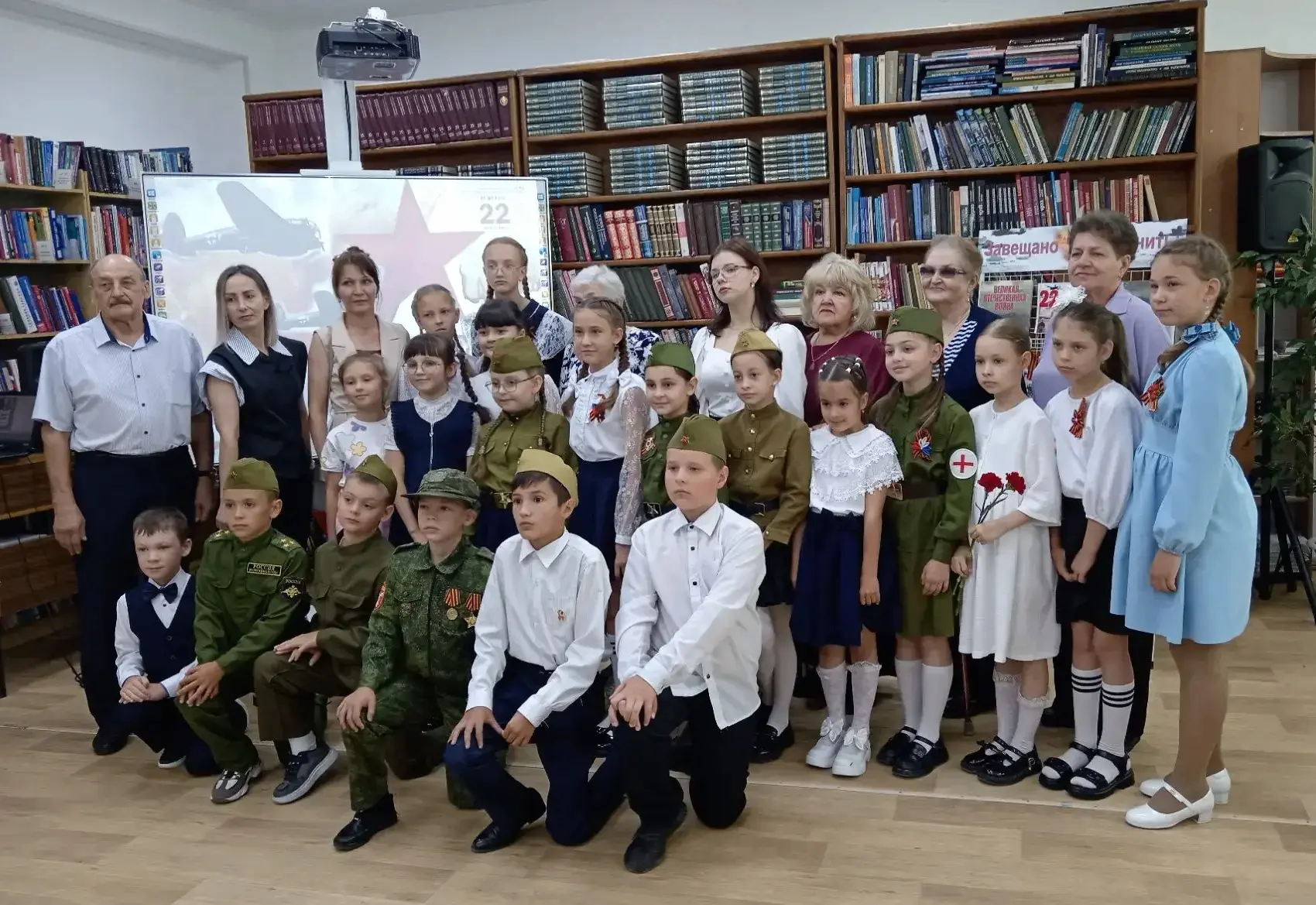 🕊️ Стихи, звучащие сквозь года: в Дальнереченске прошёл конкурс чтецов «Этот день... 22 июня»

Есть