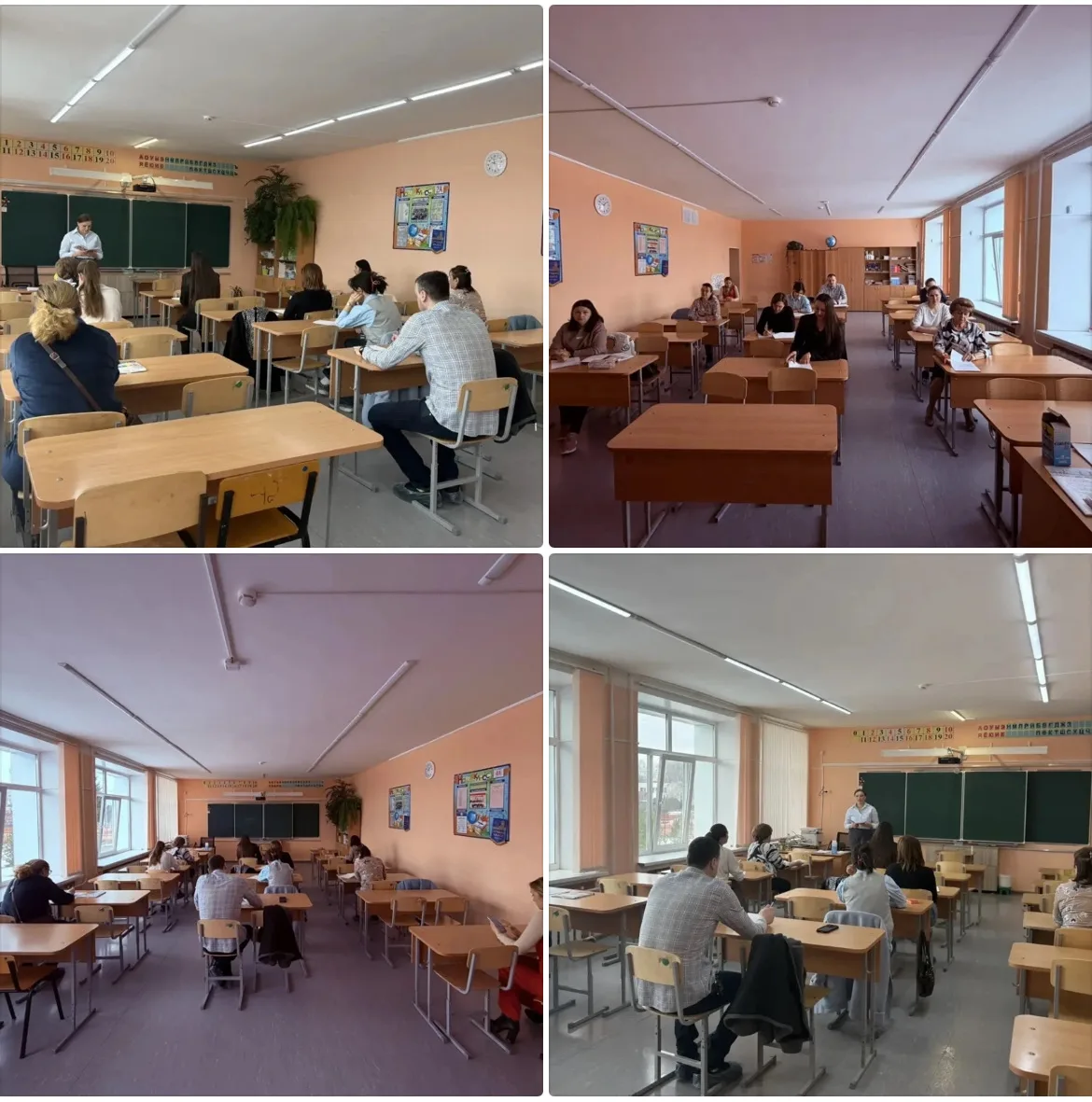 🏫28 марта 2026 года в школе состоялась акция «День Всероссийских проверочных работ (ВПР) для родител