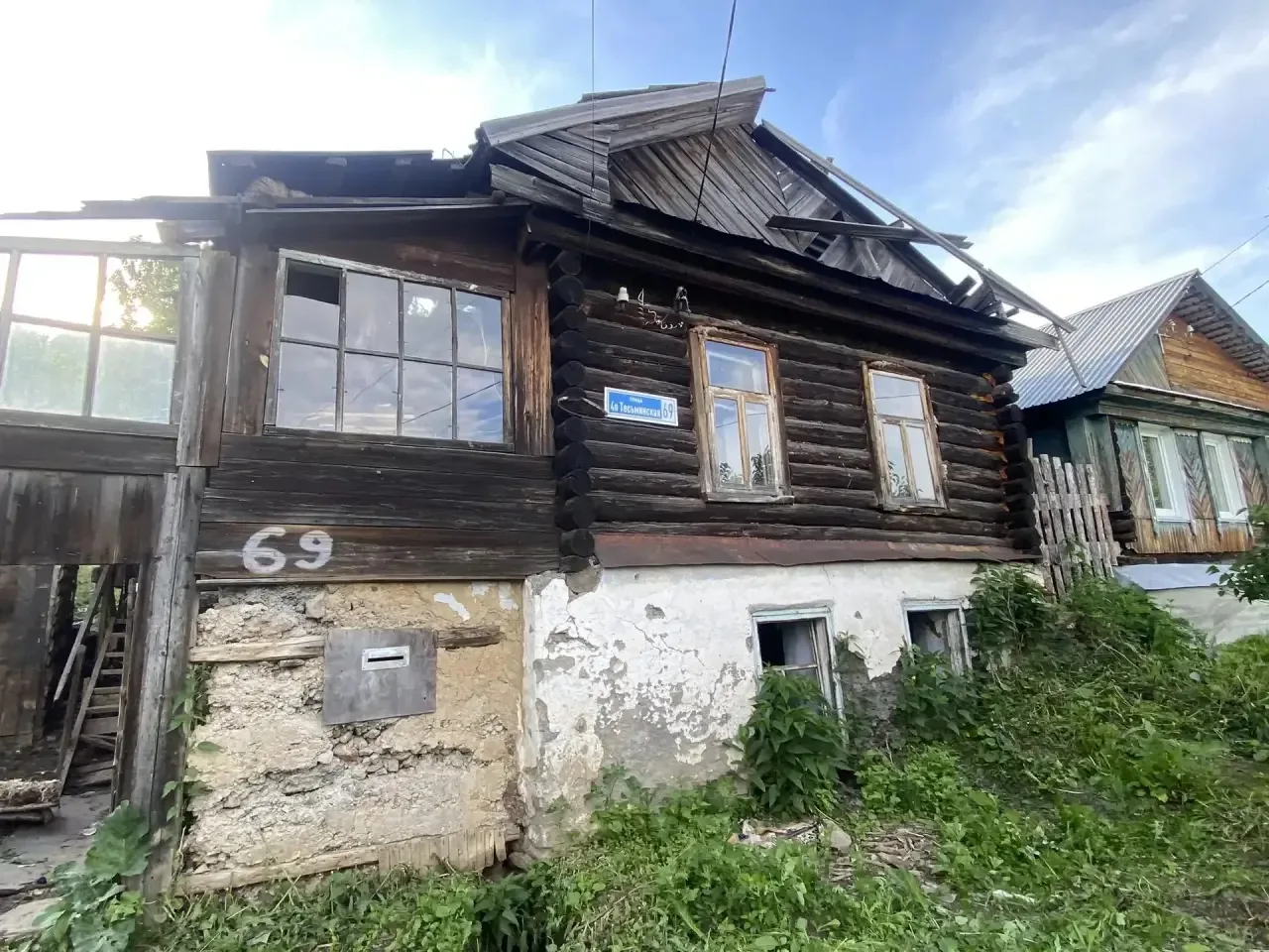 Прокуратурой организована проверка по факту обрушения дома в Златоусте

Прокуратура города Златоуста