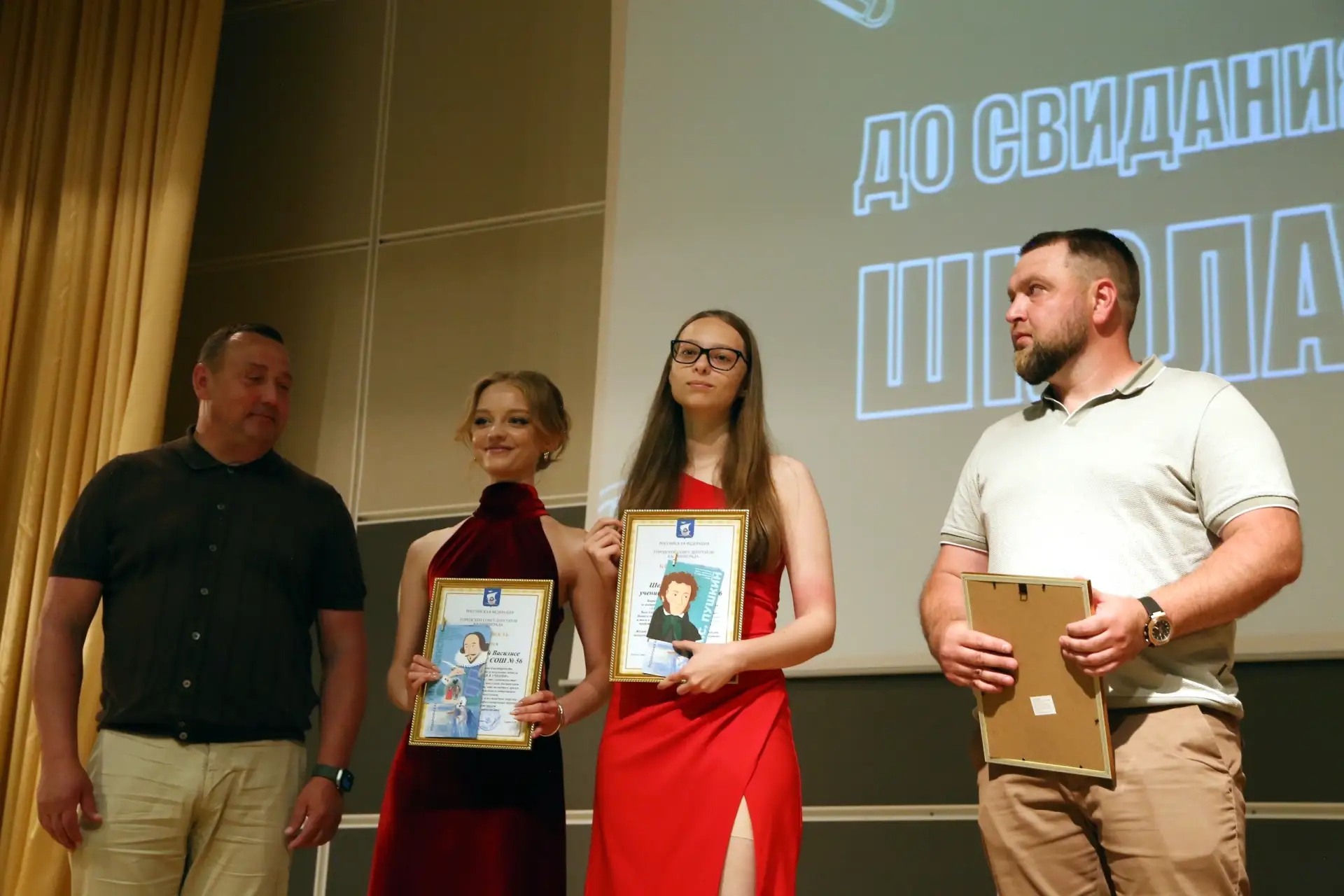 Изображение 5 к публикации «МАОУ СОШ №56 г. Калининград»