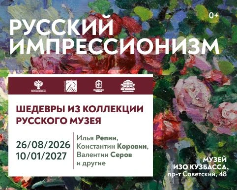 Уважаемые граждане! 🔔