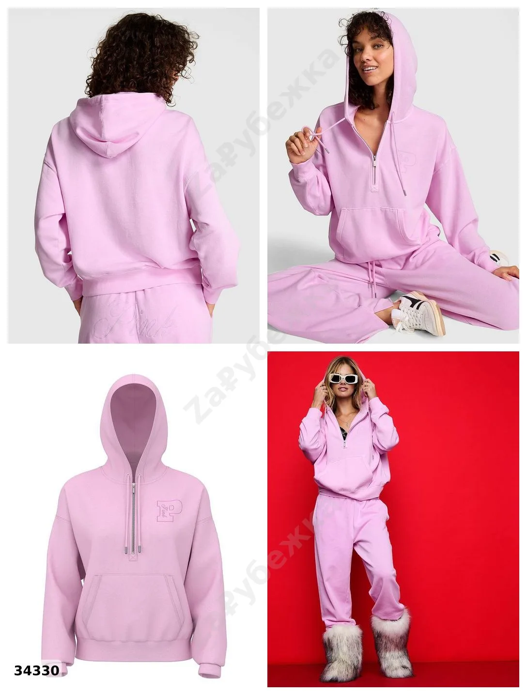 #PINK