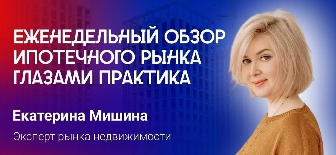 Всем хороших выходных!