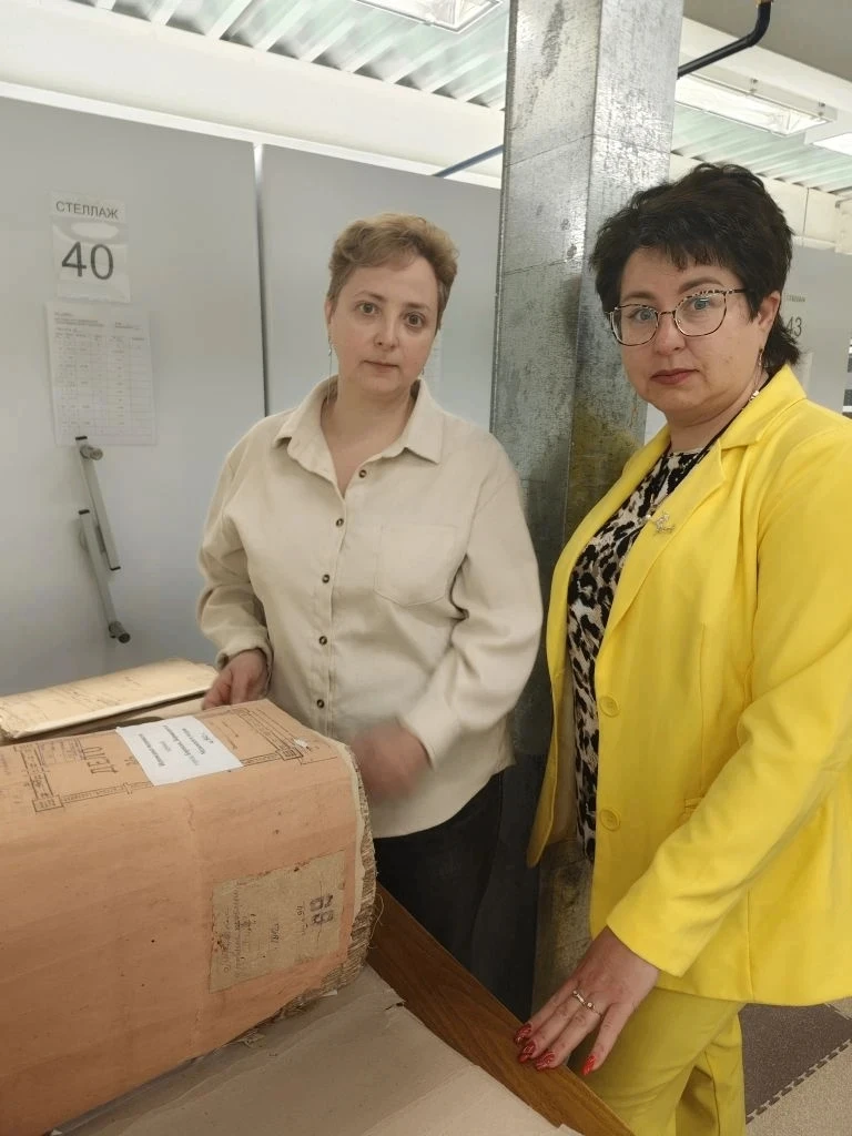 ✅Сотрудники Государственного архива Калужской области всегда рады провести индивидуальн...