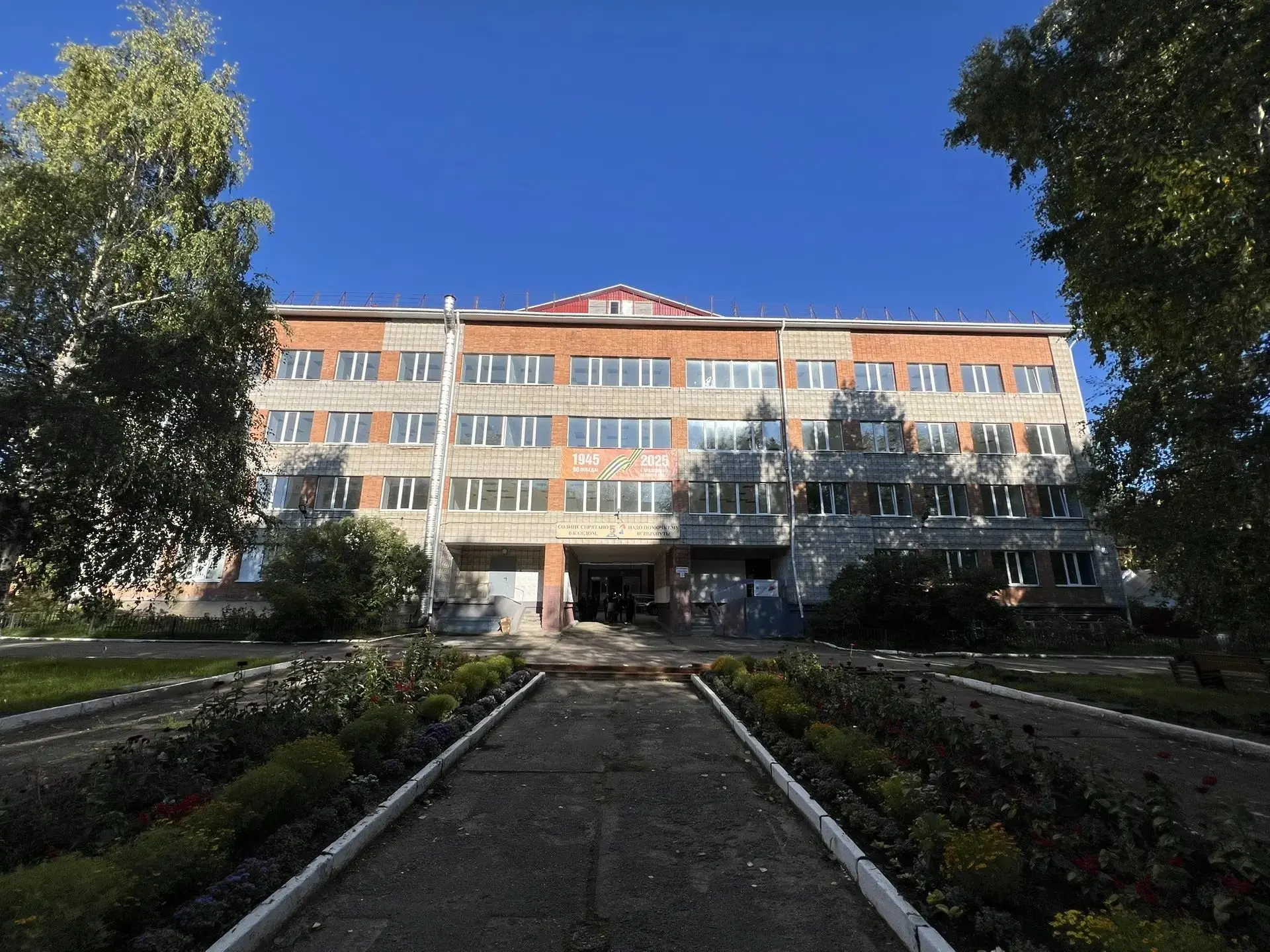 Продолжаю работу на севере области. В Стрежевом проверили с командой капитальный ремонт...