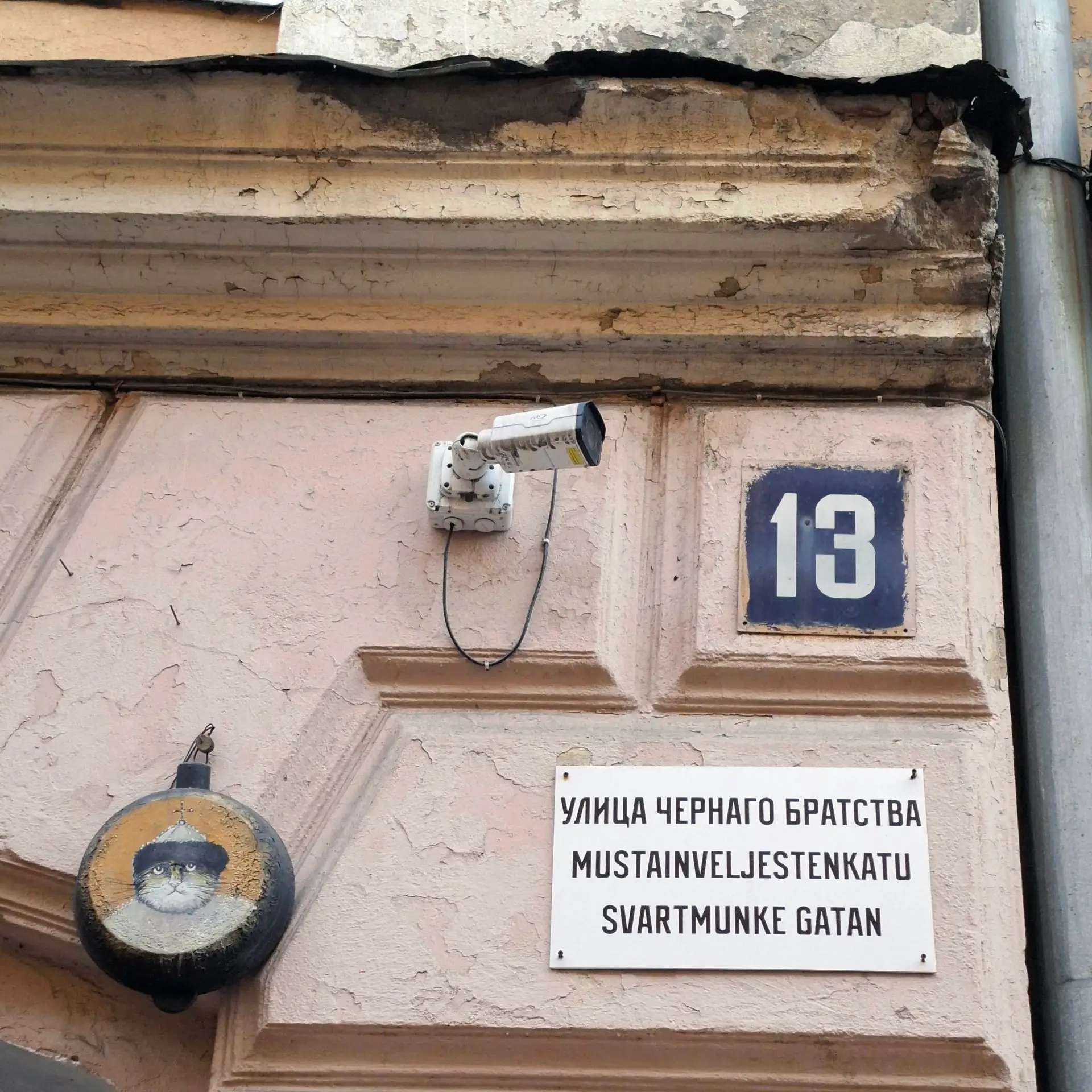 Обожаю Выборг за такие неочевидные достопримечательности. ❤️