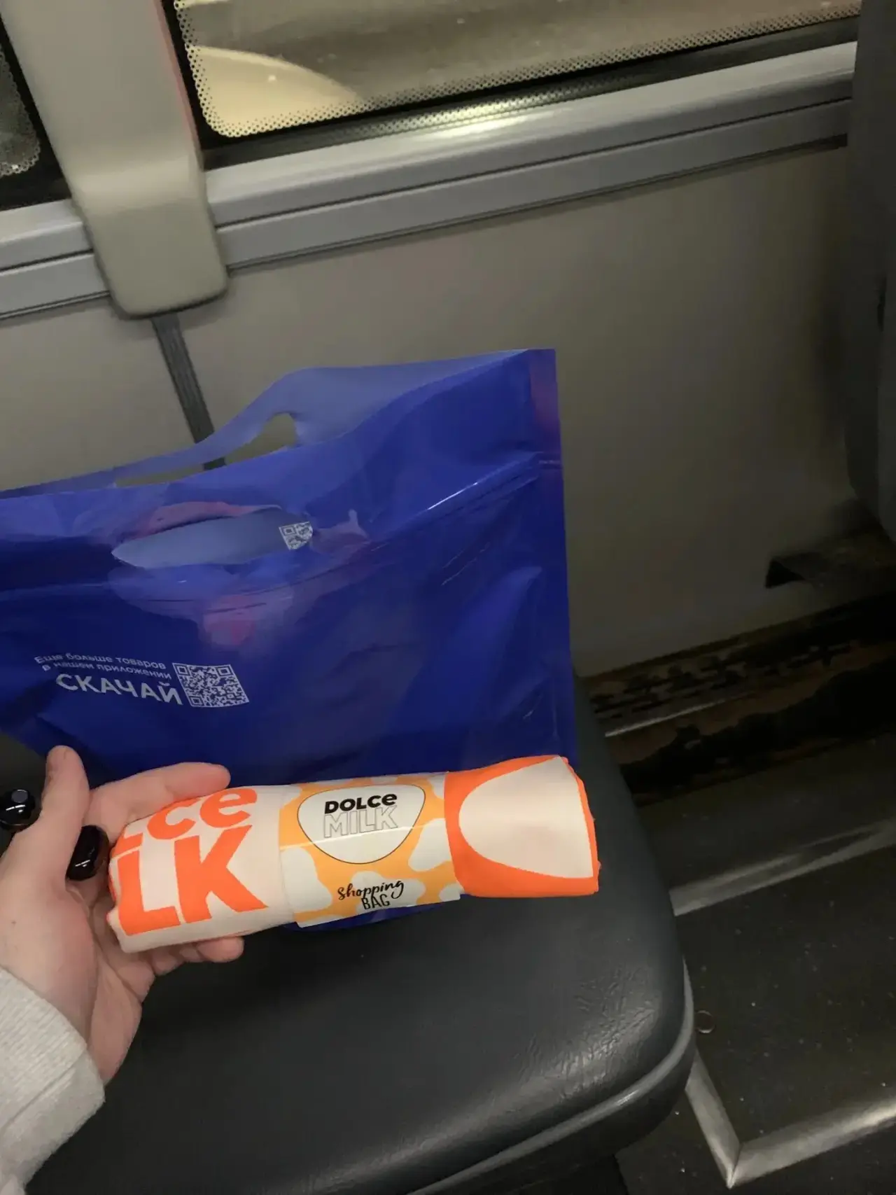 НАШЕЙ КРАСОТКЕ ДАЛИ ПОДАРОК 🎁 пост продублирую ниже ⤵️
