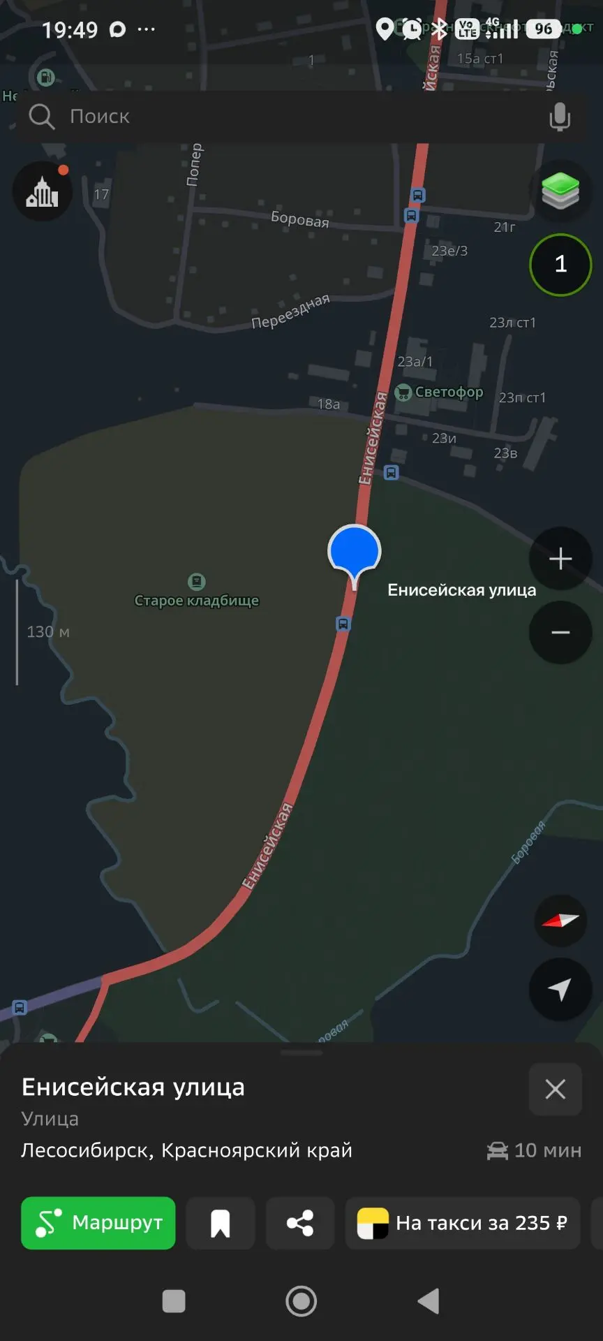 #СообщениеМедведи