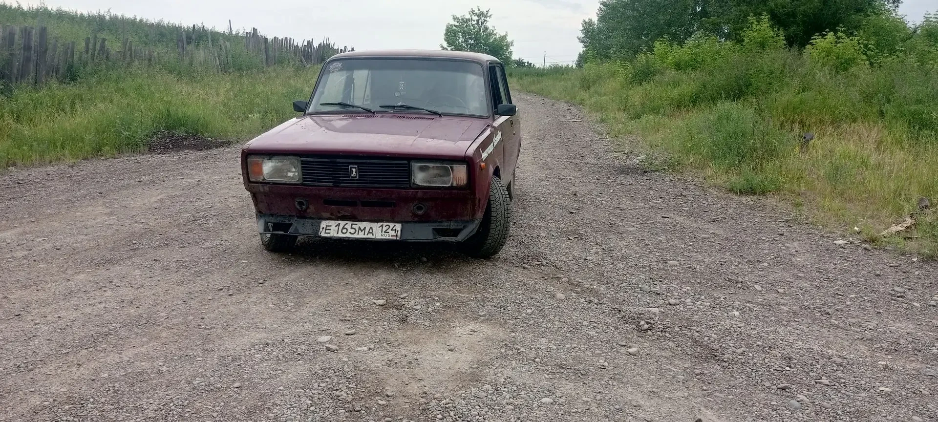 🚘 2105

💰 Цена: 50000 ₽
📝 Описание: 2105, коробка 5 ступка не хрустит передачи не вылетают, из гн