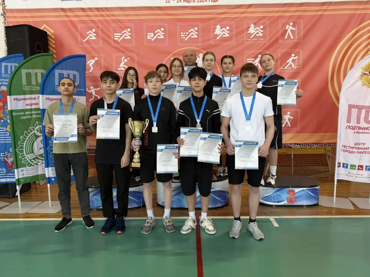 🎉 Наши спортсмены показали отличные результаты на Фестивале ГТО! 🎉  Команда, состоящая из спортивных