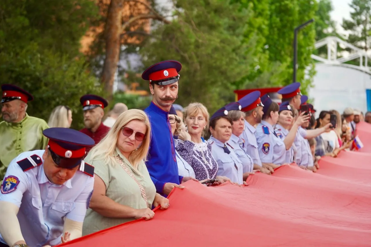 День Государственного флага Российской Федерации